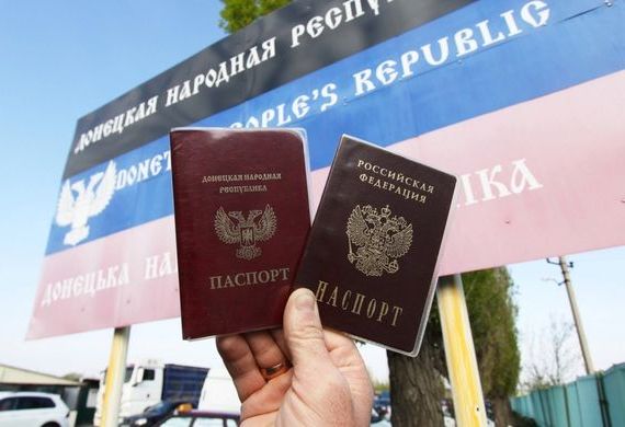 прописка в Кирсе